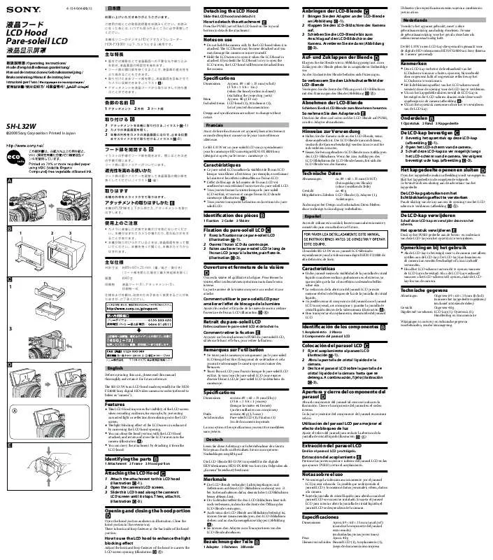 Mode d'emploi SONY SH-L32W