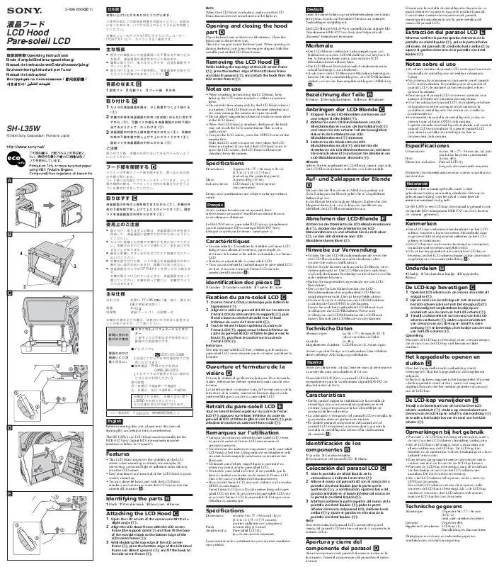 Mode d'emploi SONY SH-L35W