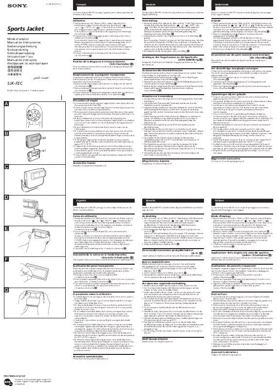 Mode d'emploi SONY SJK-FEC