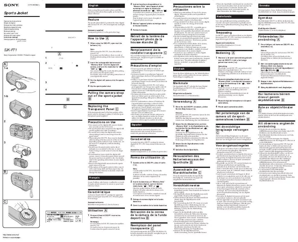 Mode d'emploi SONY SJK-P71