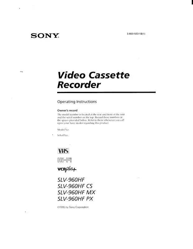 Mode d'emploi SONY SL-V960HF