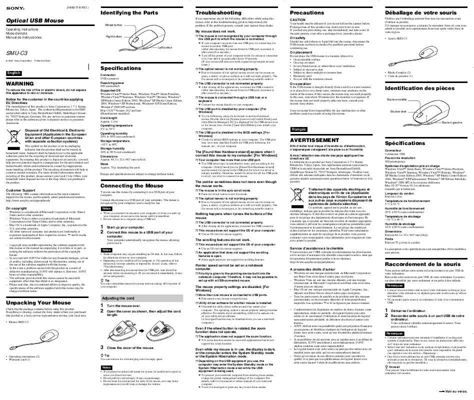 Mode d'emploi SONY SMU-C3