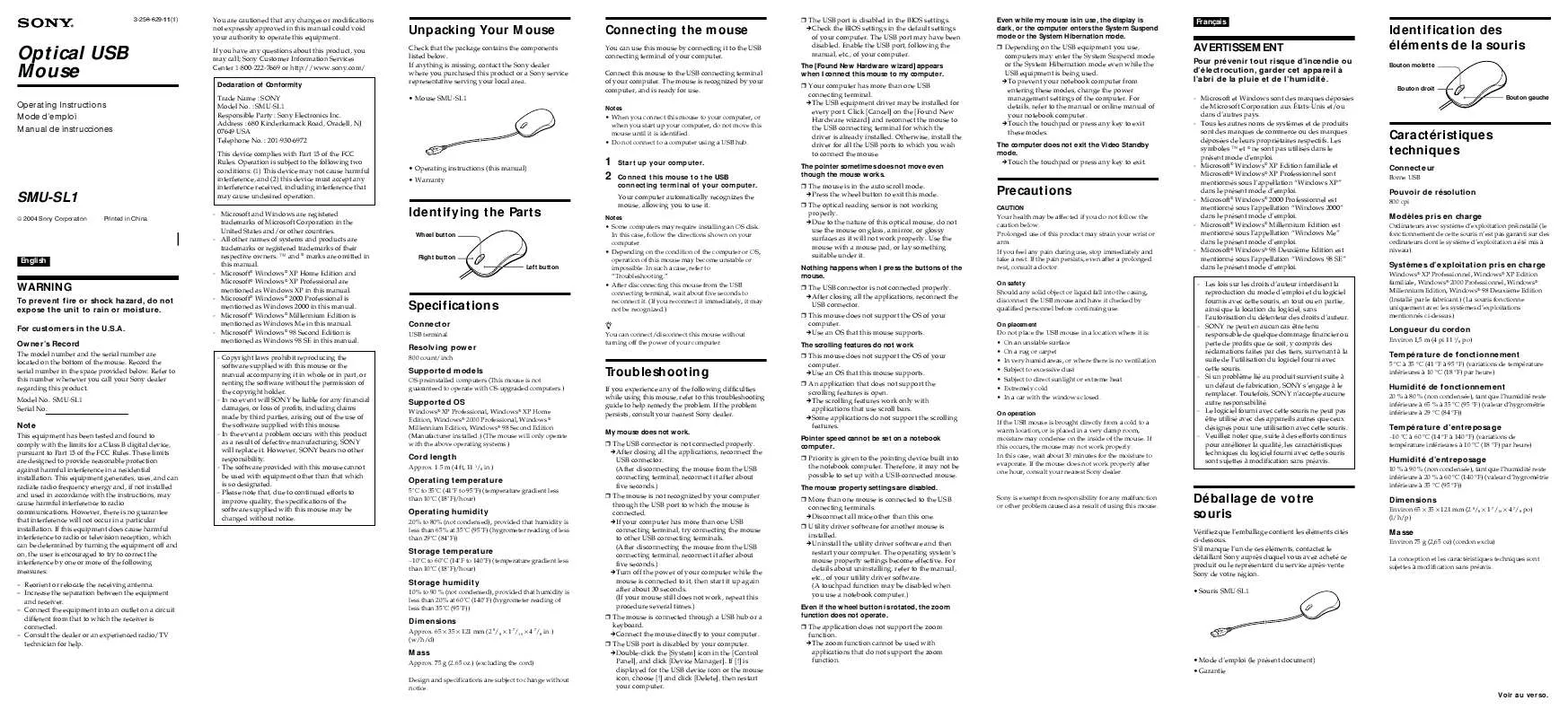 Mode d'emploi SONY SMU-SL1