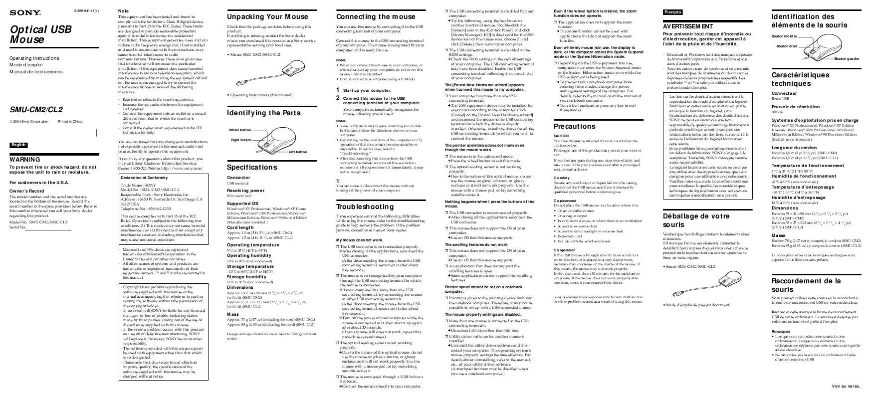 Mode d'emploi SONY SMUCM2