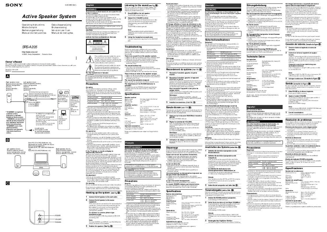 Mode d'emploi SONY SRS-A205