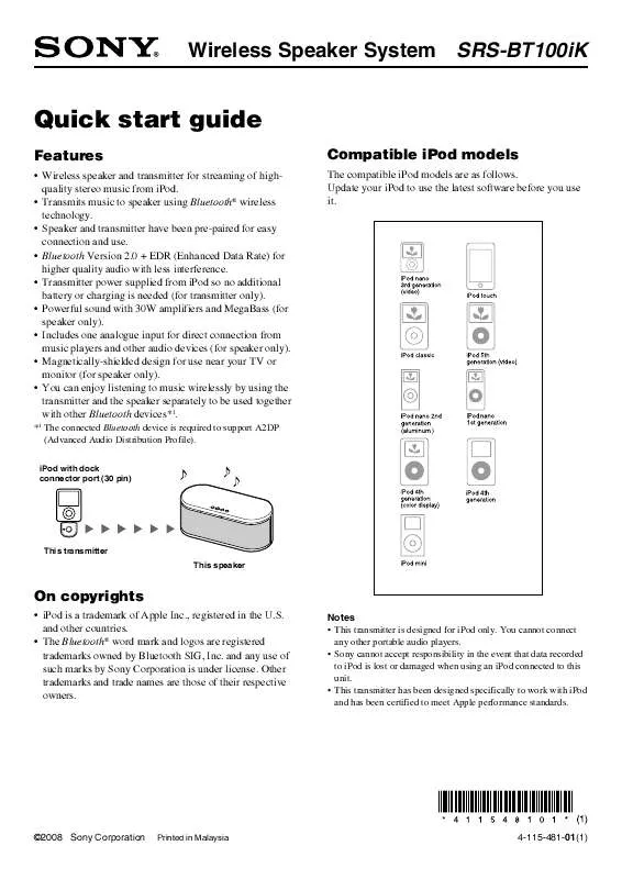 Mode d'emploi SONY SRS-BT100IK