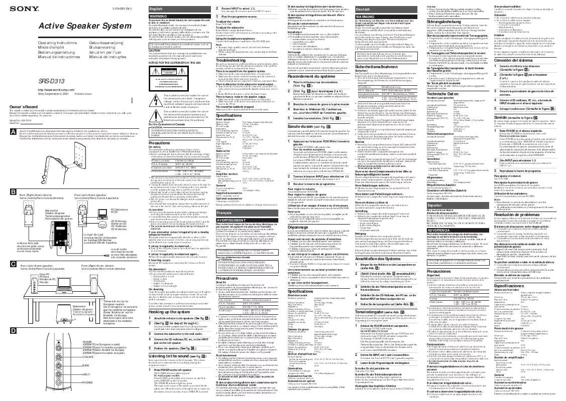 Mode d'emploi SONY SRS-D313