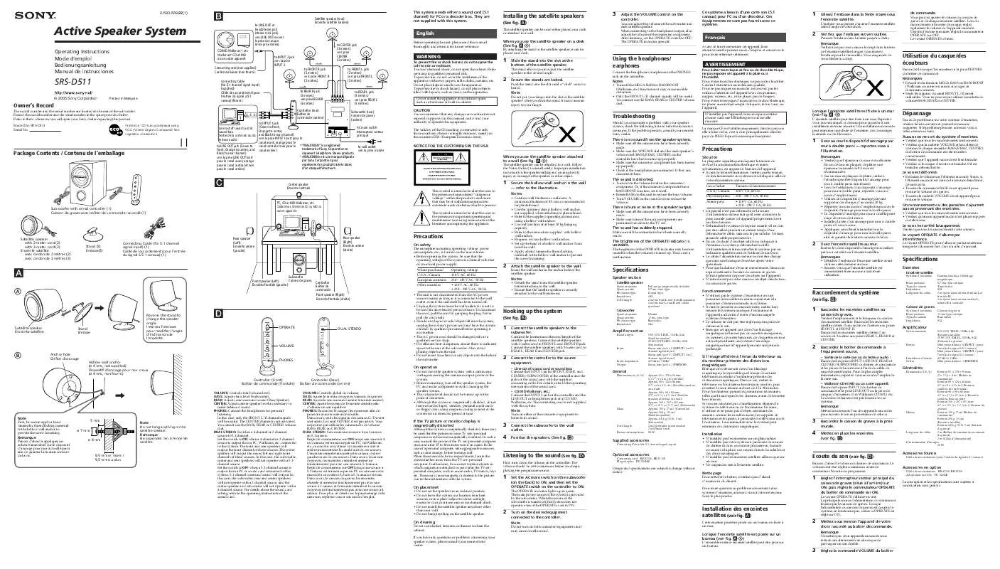 Mode d'emploi SONY SRS-D511