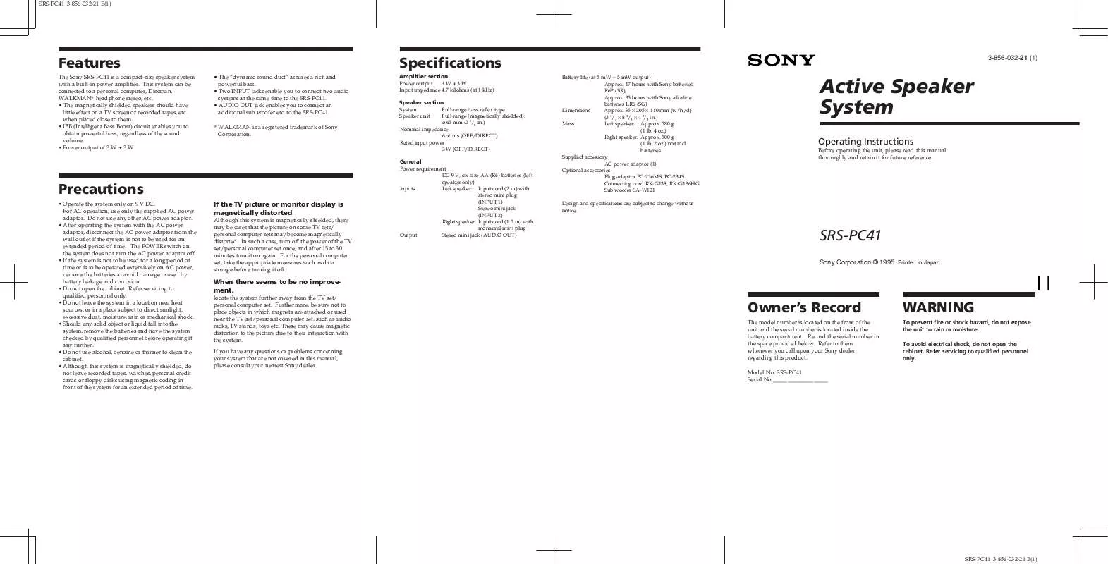 Mode d'emploi SONY SRS-PC41