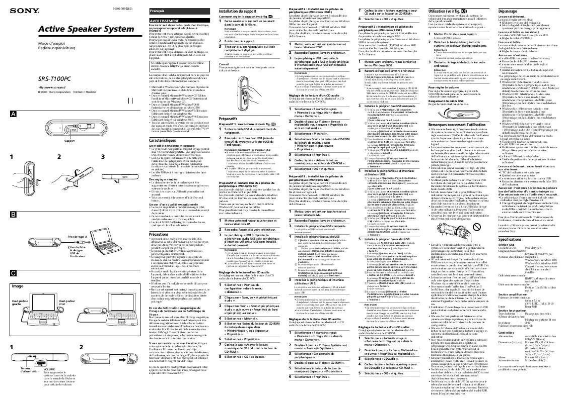 Mode d'emploi SONY SRS-T100PC