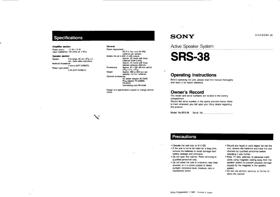 Mode d'emploi SONY SRS38