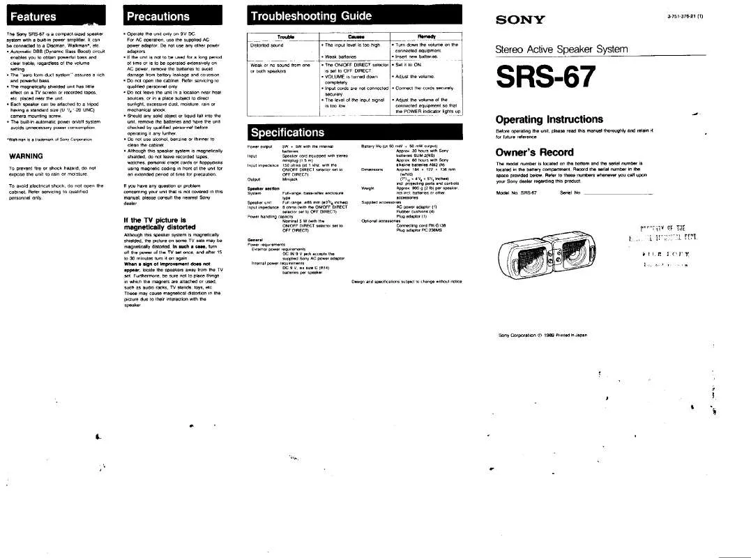 Mode d'emploi SONY SRS67