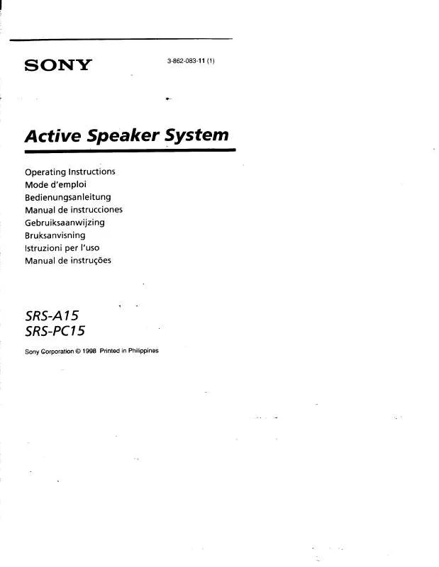 Mode d'emploi SONY SRSA15