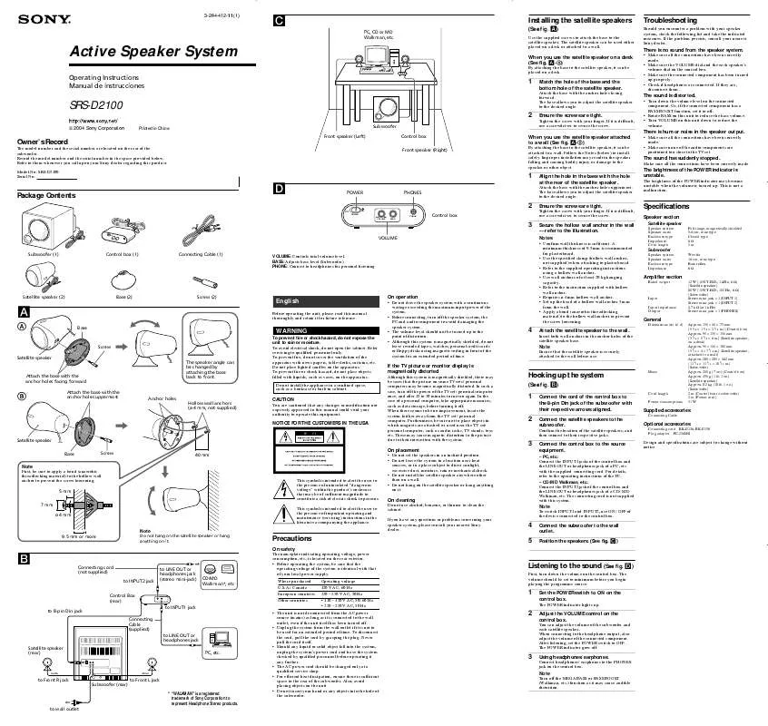 Mode d'emploi SONY SRSD2100