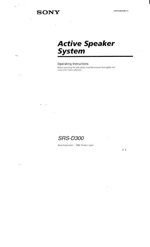 Mode d'emploi SONY SRSD300