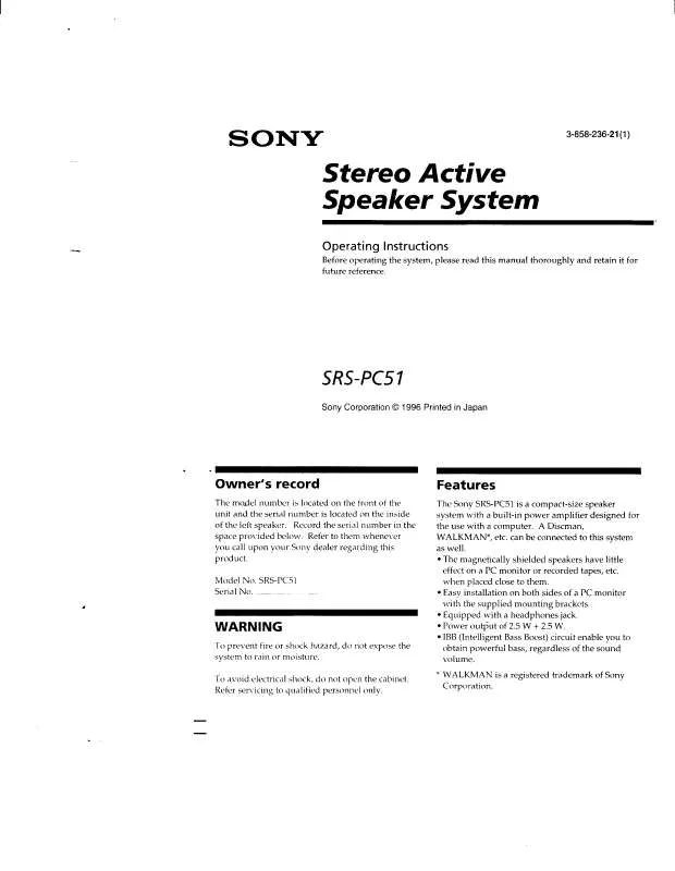 Mode d'emploi SONY SRSPC51