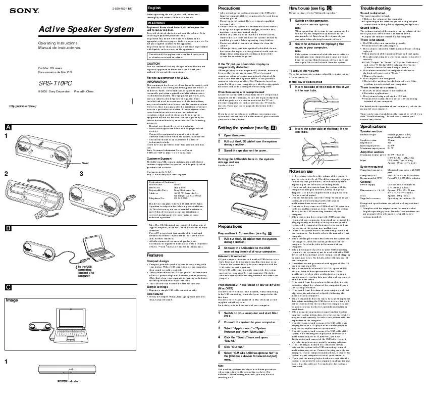 Mode d'emploi SONY SRST10PC