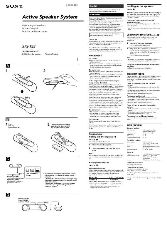 Mode d'emploi SONY SRST33