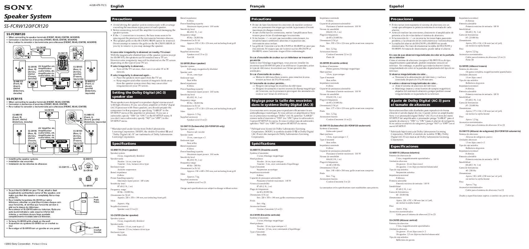 Mode d'emploi SONY SS-CN195