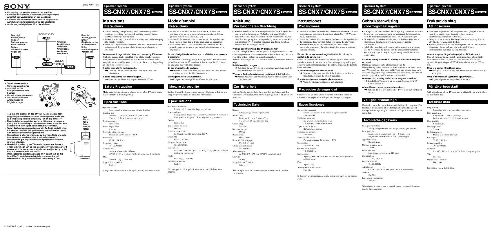 Mode d'emploi SONY SS-CNX7