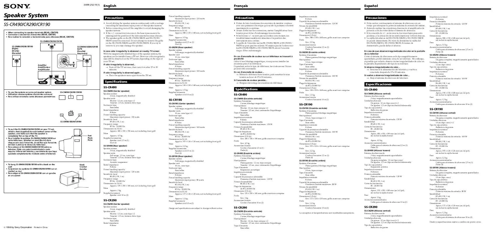 Mode d'emploi SONY SS-CR190