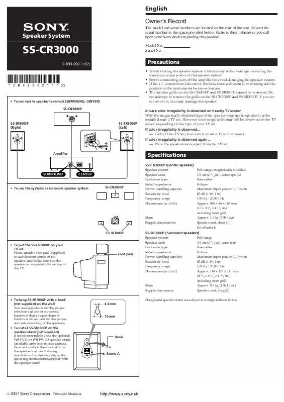 Mode d'emploi SONY SS-CR3000