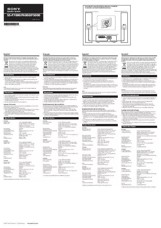 Mode d'emploi SONY SS-F5000