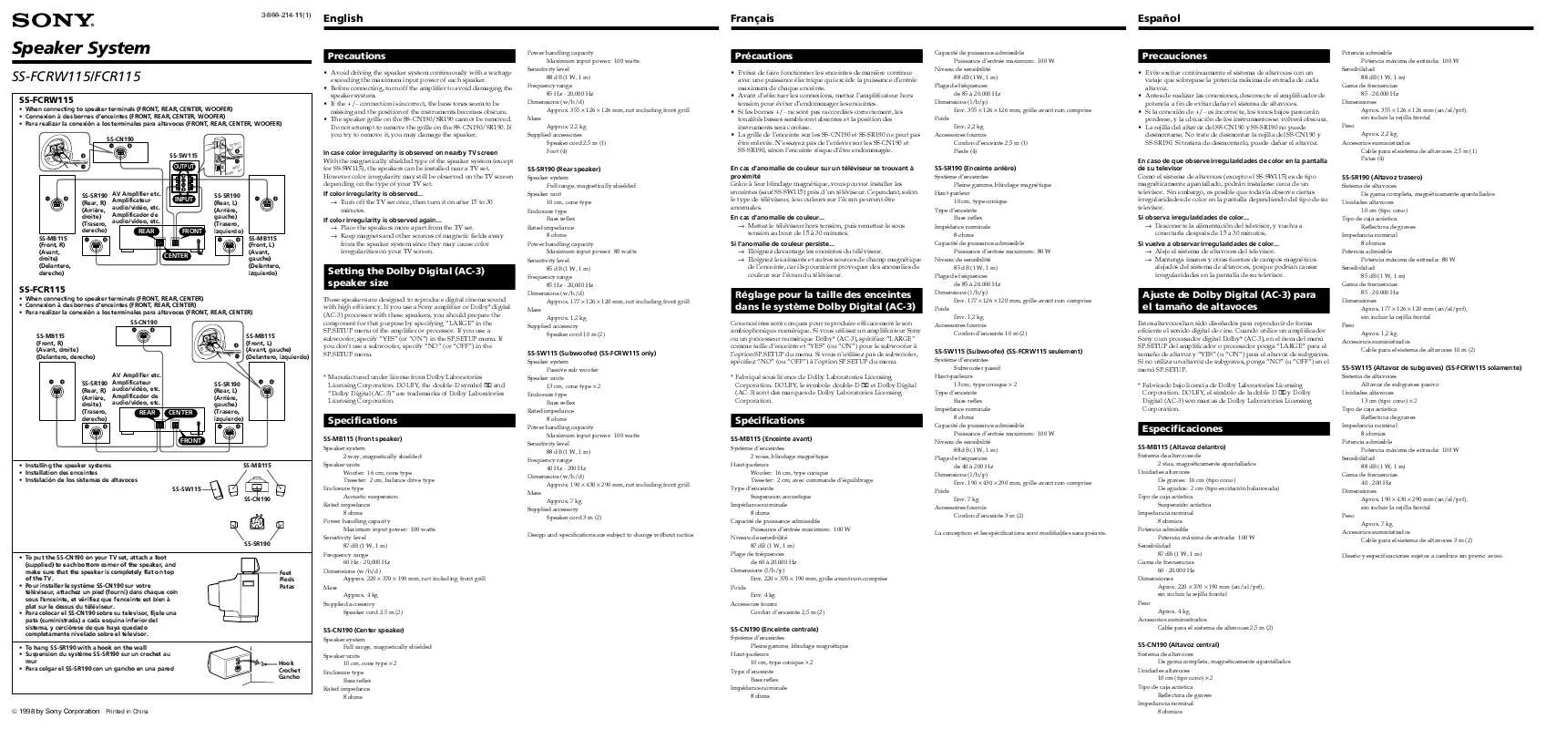 Mode d'emploi SONY SS-FCR115