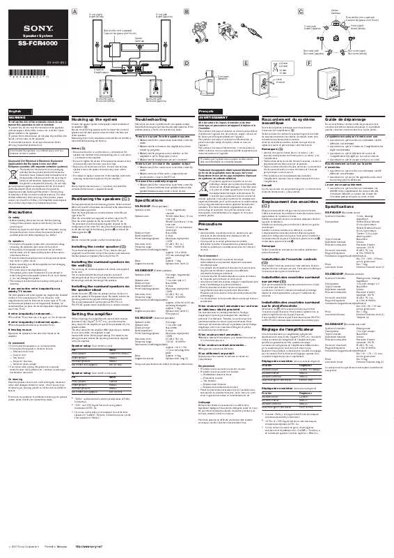 Mode d'emploi SONY SS-FCR4000