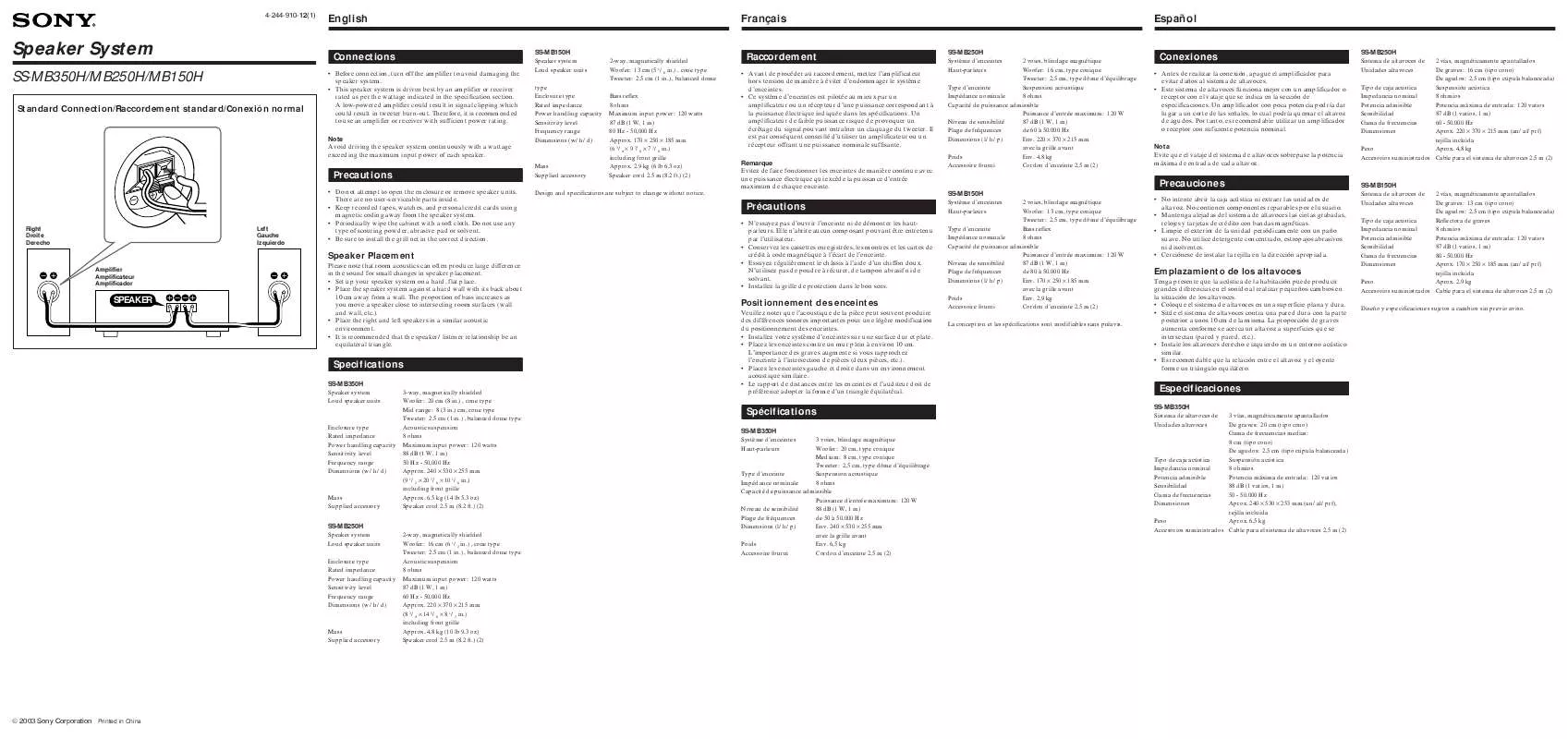 Mode d'emploi SONY SS-MB250H