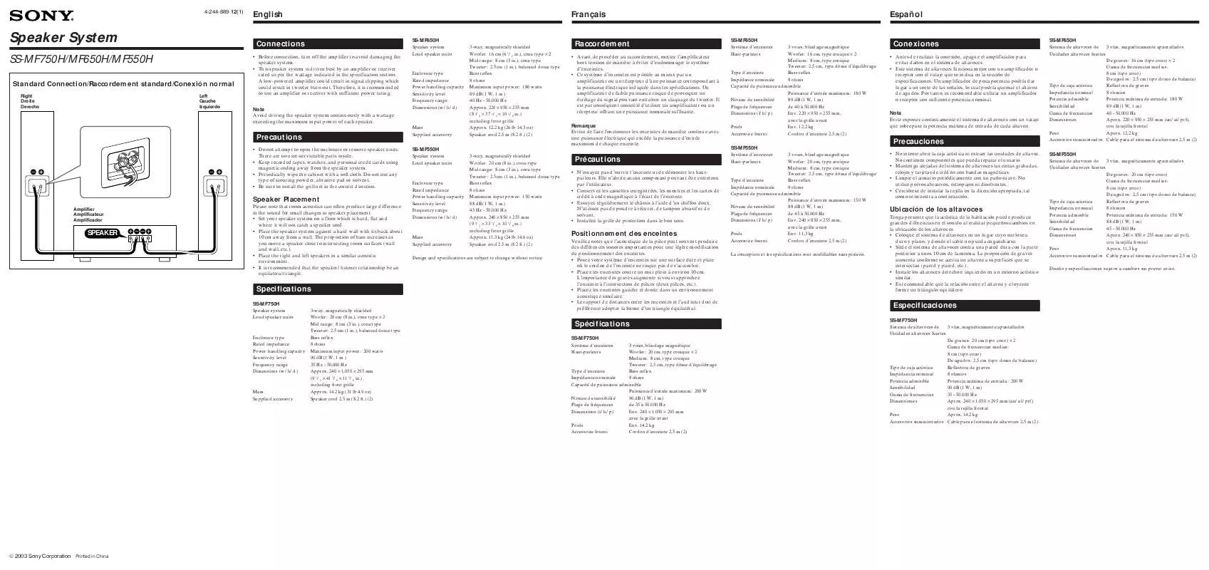 Mode d'emploi SONY SS-MF650H