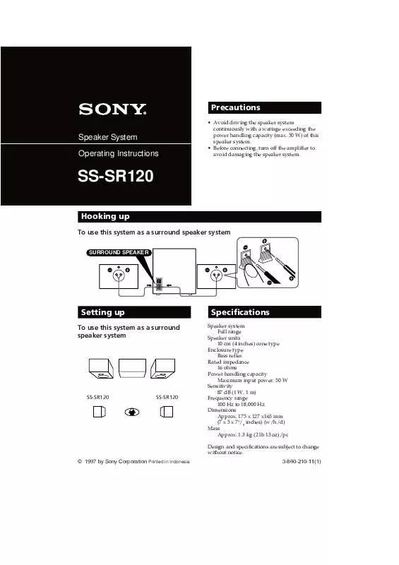 Mode d'emploi SONY SS-SR120