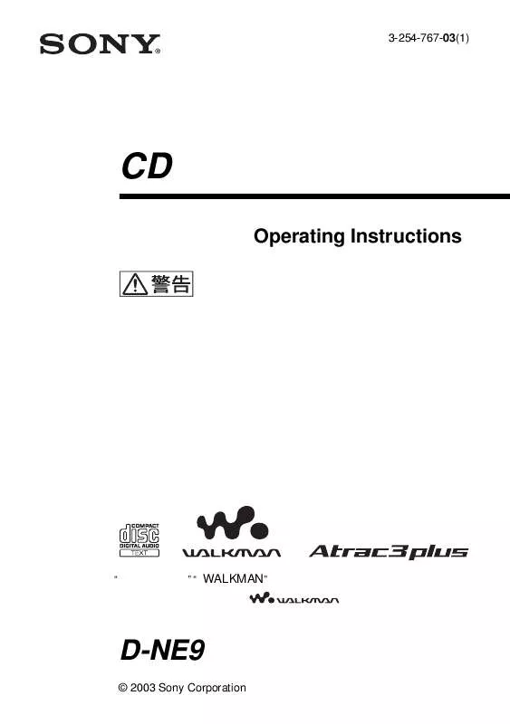 Mode d'emploi SONY SS-XGR600