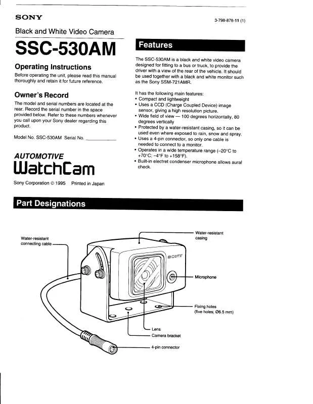 Mode d'emploi SONY SS-C530AM