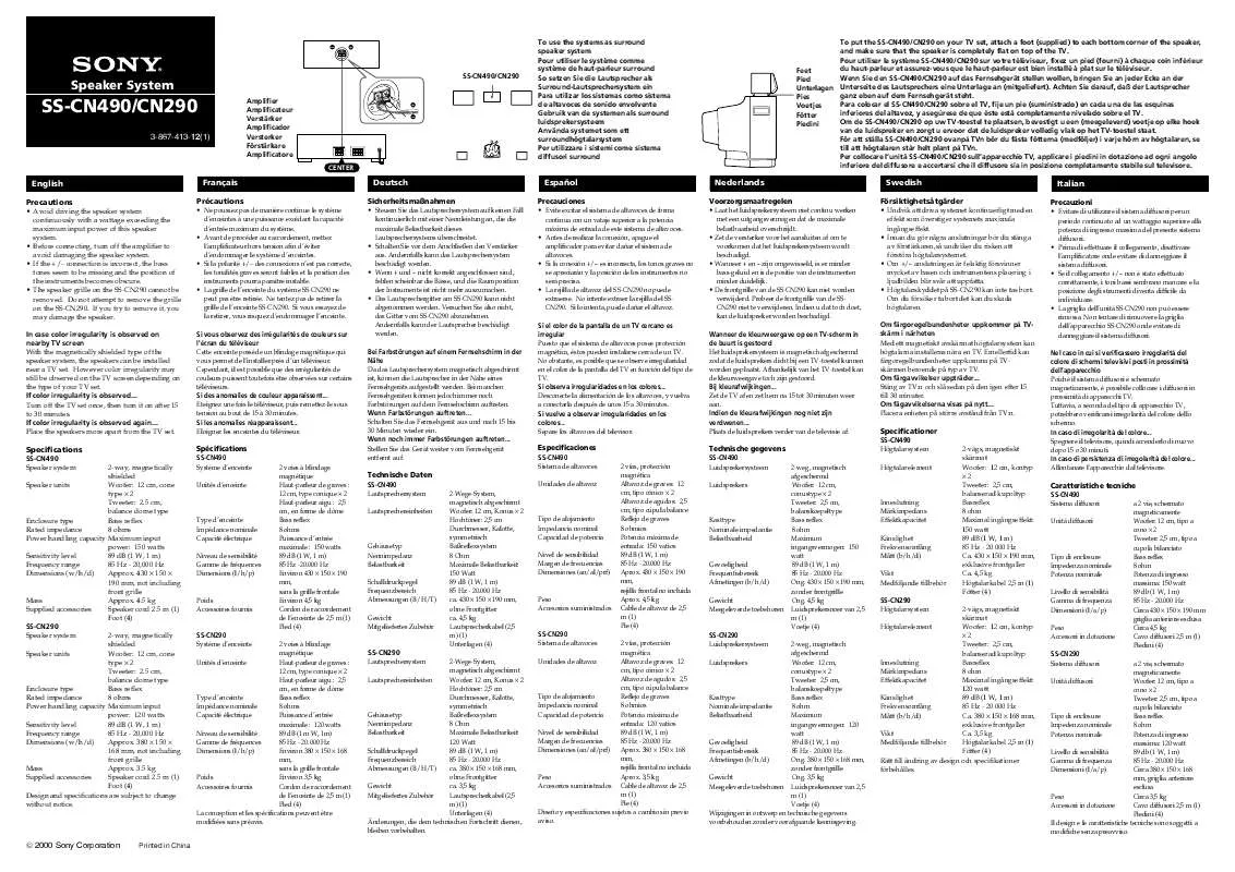 Mode d'emploi SONY SS-CN290