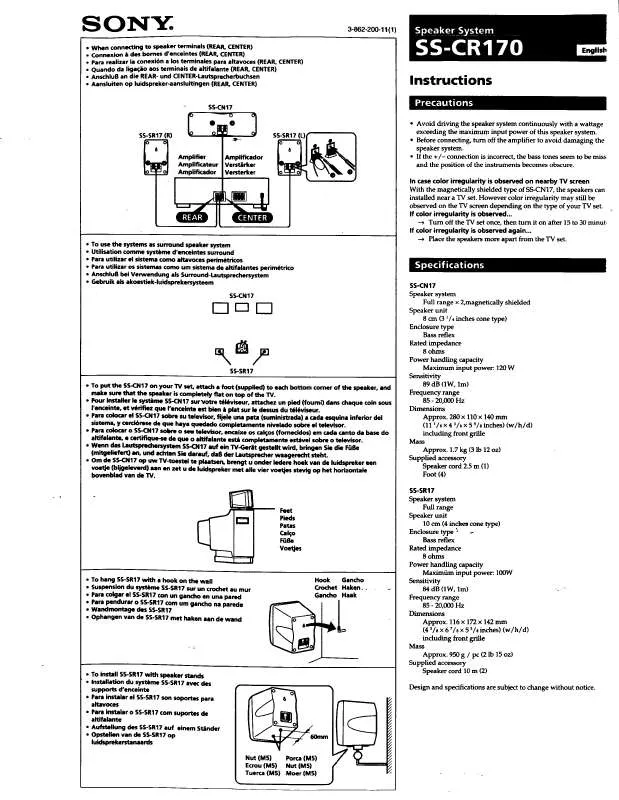 Mode d'emploi SONY SS-CR170