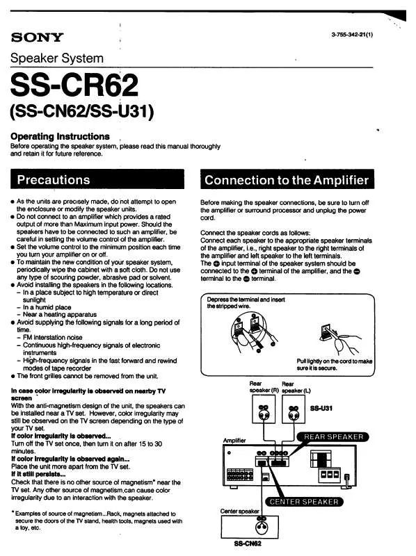 Mode d'emploi SONY SS-CR62