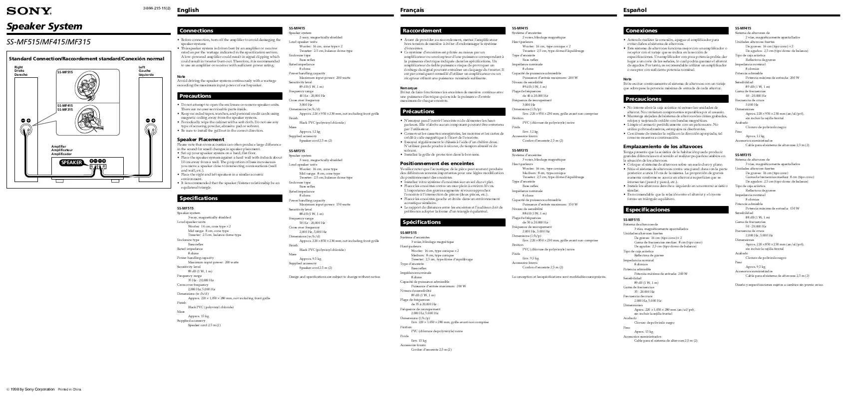 Mode d'emploi SONY SS-MF515