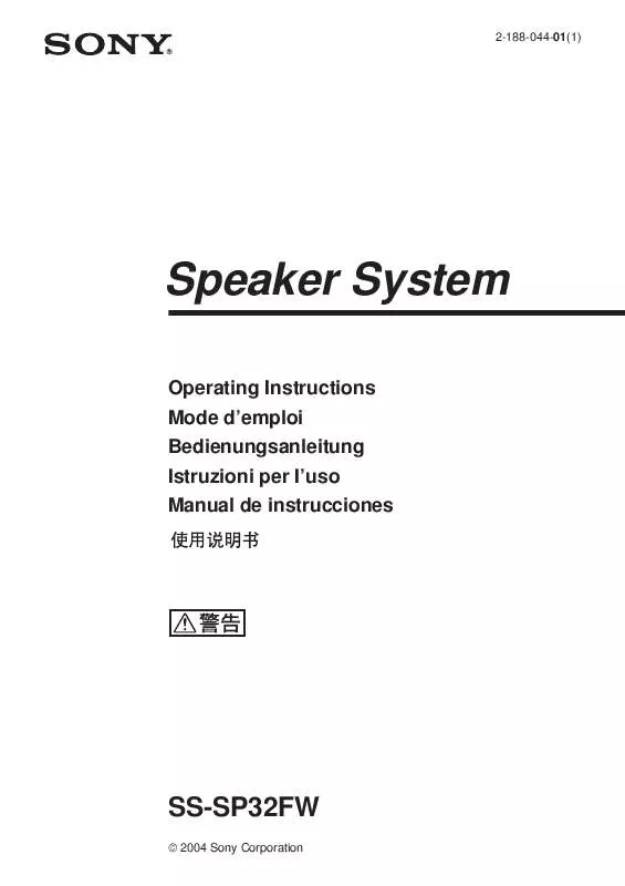 Mode d'emploi SONY SS-SP32FW