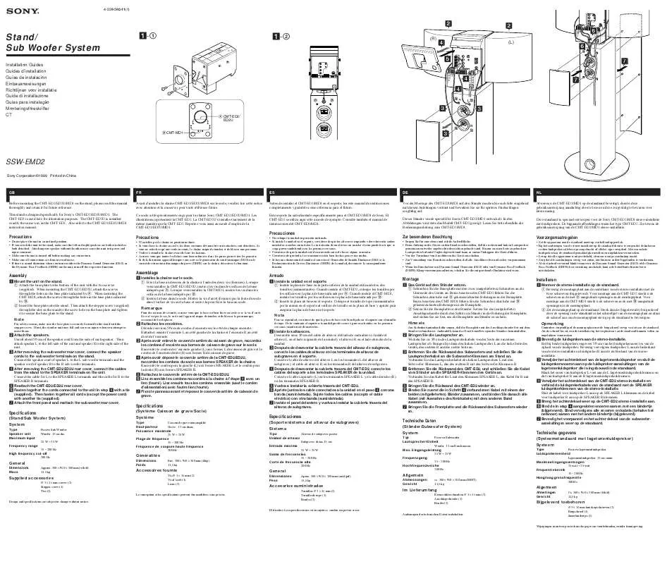 Mode d'emploi SONY SSW-EMD2