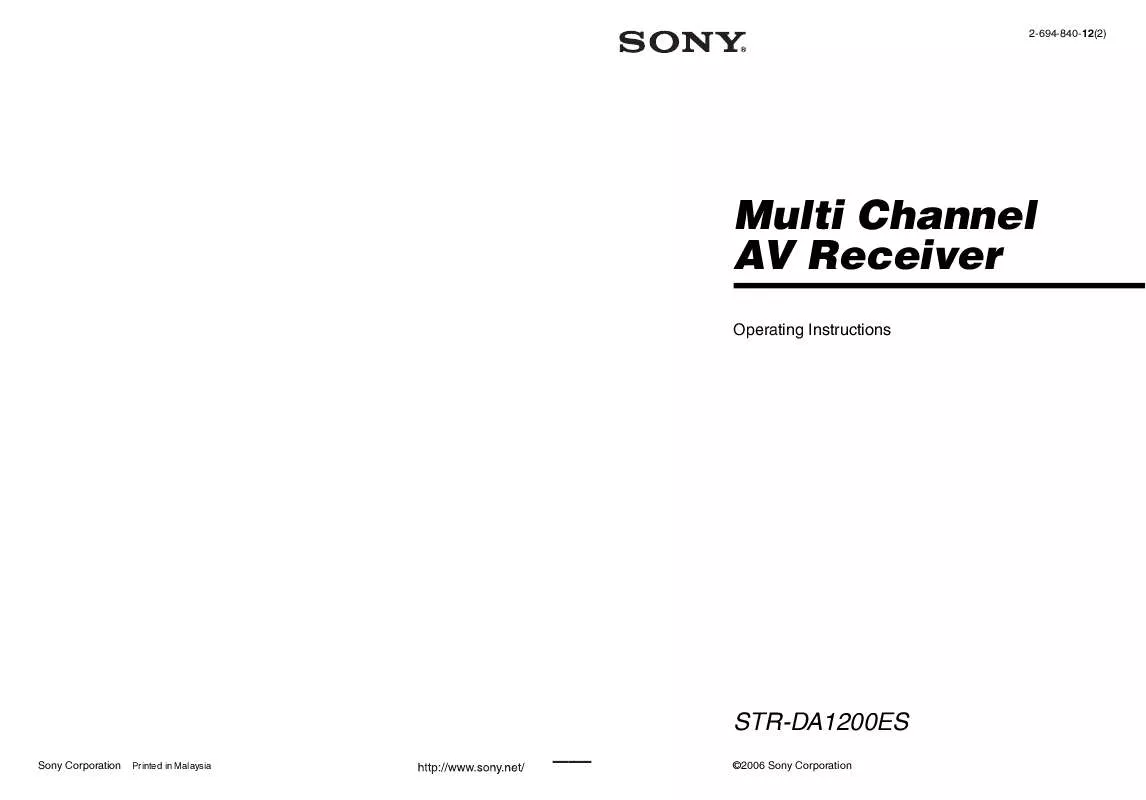 Mode d'emploi SONY STR-DA1200ES