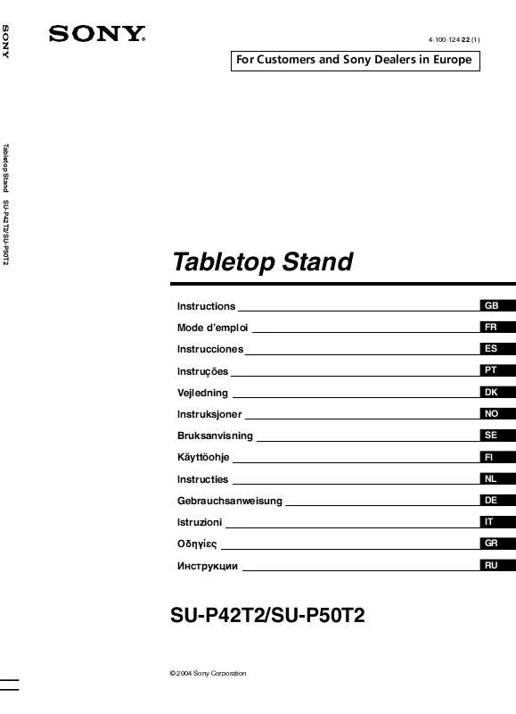 Mode d'emploi SONY SU-P42T2