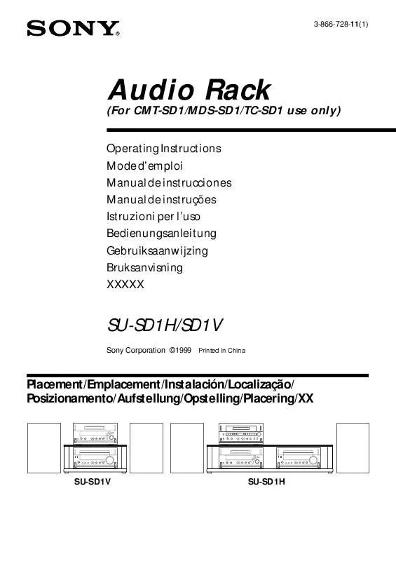 Mode d'emploi SONY SU-SD1V