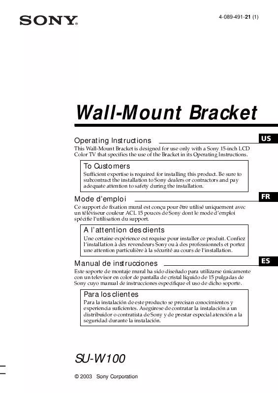 Mode d'emploi SONY SUW100