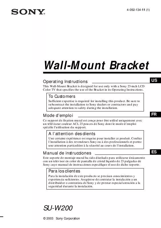 Mode d'emploi SONY SUW200