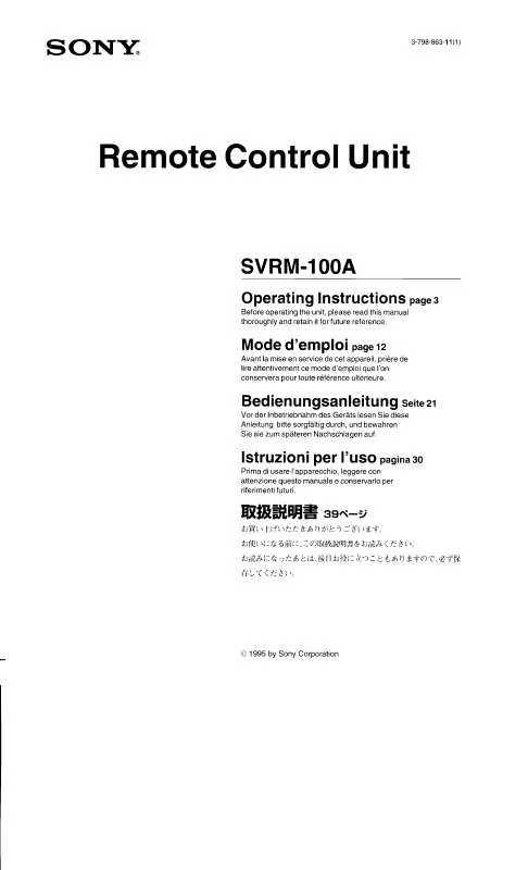 Mode d'emploi SONY SVR-M100A