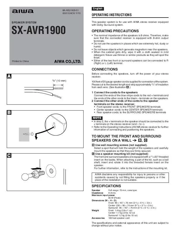 Mode d'emploi SONY SXAVR1900