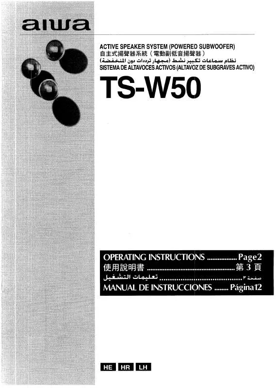 Mode d'emploi SONY TSW50