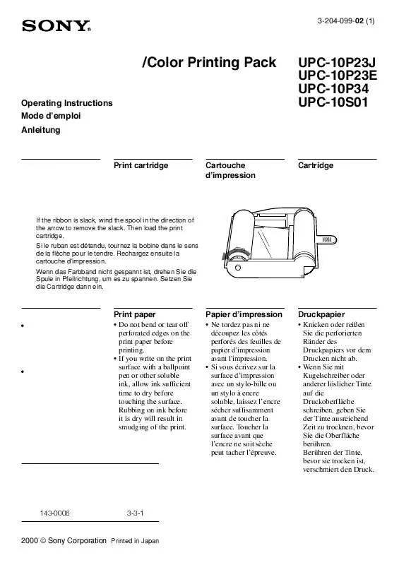 Mode d'emploi SONY UPC-10P34