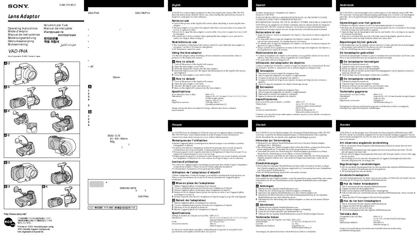 Mode d'emploi SONY VAD-PHA